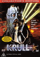 Krull - Australian DVD movie cover (xs thumbnail)
