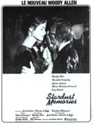 Stardust Memories - French Movie Poster (xs thumbnail)