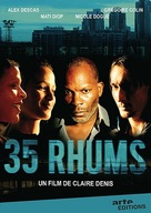 35 rhums - French Movie Cover (xs thumbnail)