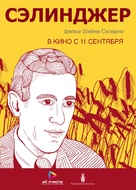 Salinger - Russian Movie Poster (xs thumbnail)