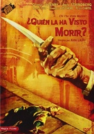 Chi l&#039;ha vista morire? - Spanish DVD movie cover (xs thumbnail)