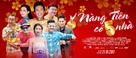 Nang Tien Co 5 Nha - Vietnamese Movie Cover (xs thumbnail)