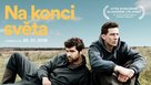 God&#039;s Own Country - Czech Movie Poster (xs thumbnail)