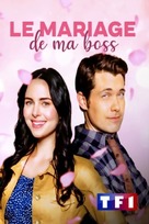 My Boss&#039; Wedding - French Movie Poster (xs thumbnail)