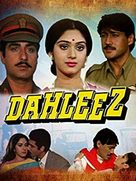 Dahleez - Indian Movie Poster (xs thumbnail)