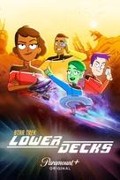 &quot;Star Trek: Lower Decks&quot; - Video on demand movie cover (xs thumbnail)