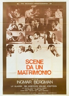 Scener ur ett &auml;ktenskap - Italian Movie Poster (xs thumbnail)