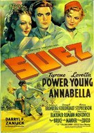 Suez - Movie Poster (xs thumbnail)