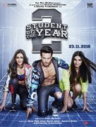Student of the Year 2 - Indian Movie Poster (xs thumbnail)