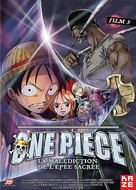 One piece: Norowareta seiken - French DVD movie cover (xs thumbnail)