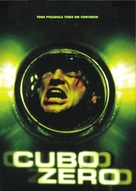 Cube Zero - Brazilian Movie Cover (xs thumbnail)