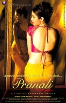 Pranali: The Tradition - poster (xs thumbnail)