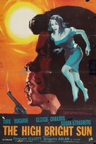 The High Bright Sun - British Movie Poster (xs thumbnail)