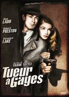 This Gun for Hire - French DVD movie cover (xs thumbnail)