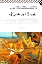 Morte a Venezia - Italian Movie Poster (xs thumbnail)