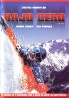 Sub Zero - Mexican DVD movie cover (xs thumbnail)