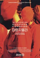 Martin Margiela: In His Own Words - South Korean Movie Poster (xs thumbnail)