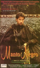 Black Robe - Argentinian VHS movie cover (xs thumbnail)