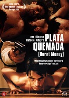 Plata quemada - Dutch DVD movie cover (xs thumbnail)