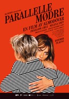 Madres paralelas - Norwegian Movie Poster (xs thumbnail)