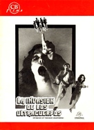 Invasion of the Body Snatchers - Spanish poster (xs thumbnail)