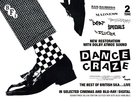 Dance Craze - British Movie Poster (xs thumbnail)