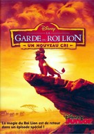 The Lion Guard: Return of the Roar - French DVD movie cover (xs thumbnail)