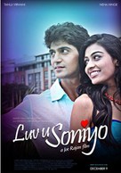 Luv U Soniyo - Indian Movie Poster (xs thumbnail)
