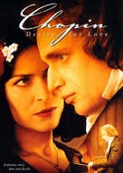 Chopin. Pragnienie milosci - Movie Poster (xs thumbnail)