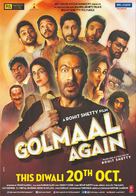 Golmaal Again - Indian Movie Poster (xs thumbnail)
