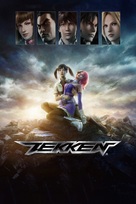 Tekken: Blood Vengeance - British Movie Poster (xs thumbnail)