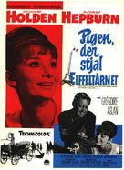 Paris - When It Sizzles - Danish Movie Poster (xs thumbnail)
