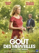 Le go&ucirc;t des merveilles - French Movie Poster (xs thumbnail)