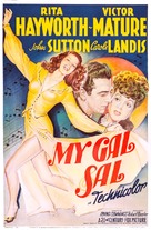 My Gal Sal - Movie Poster (xs thumbnail)