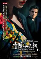 Jin l&iacute;ng sh&iacute; san chai - Hong Kong Movie Poster (xs thumbnail)