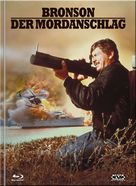 Assassination - Austrian Blu-Ray movie cover (xs thumbnail)