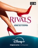 &quot;Rivals&quot; - British Movie Poster (xs thumbnail)