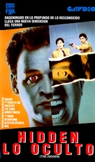 The Hidden - Argentinian VHS movie cover (xs thumbnail)