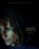 A Haunting in Venice - Argentinian Movie Poster (xs thumbnail)