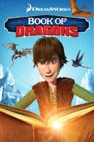 Book of Dragons - DVD movie cover (xs thumbnail)