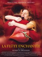 The Magic Flute - French Movie Poster (xs thumbnail)