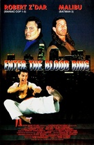 Enter the Blood Ring - German VHS movie cover (xs thumbnail)