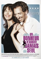 Un bonheur n&#039;arrive jamais seul - Canadian Movie Poster (xs thumbnail)