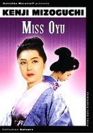 Oy&ucirc;-sama - French DVD movie cover (xs thumbnail)
