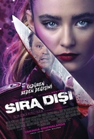 Freaky - Turkish Movie Poster (xs thumbnail)