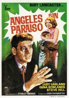 A Child Is Waiting - Spanish Movie Poster (xs thumbnail)