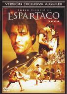 Spartacus - Spanish DVD movie cover (xs thumbnail)