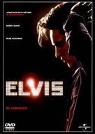 Elvis - Spanish DVD movie cover (xs thumbnail)