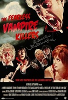 Dance of the Vampires - Movie Poster (xs thumbnail)