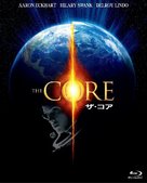 The Core - Japanese Blu-Ray movie cover (xs thumbnail)